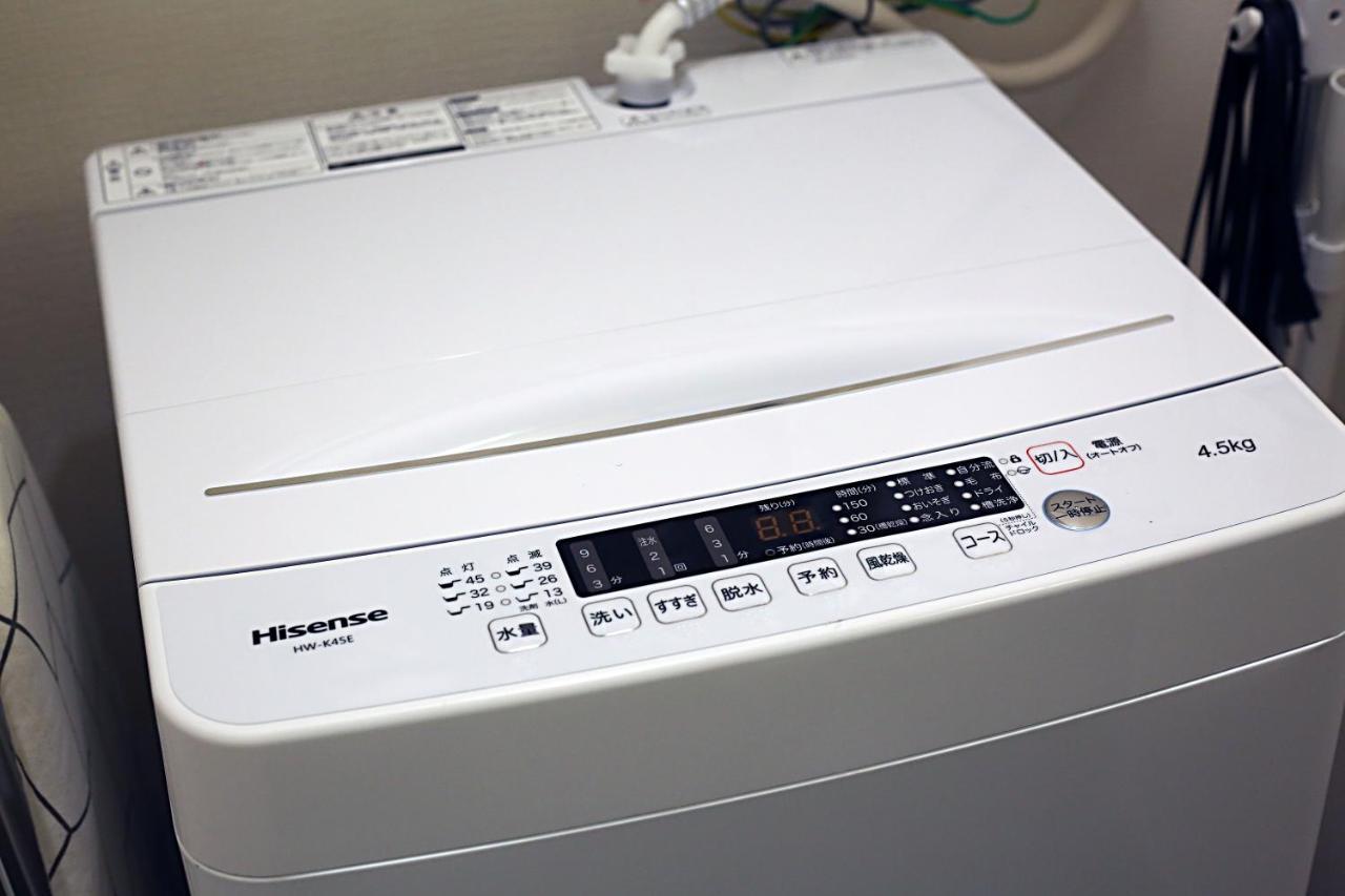 Appartamento Heisiei House Shin-Okubo Free Wifi Tokyo Esterno foto