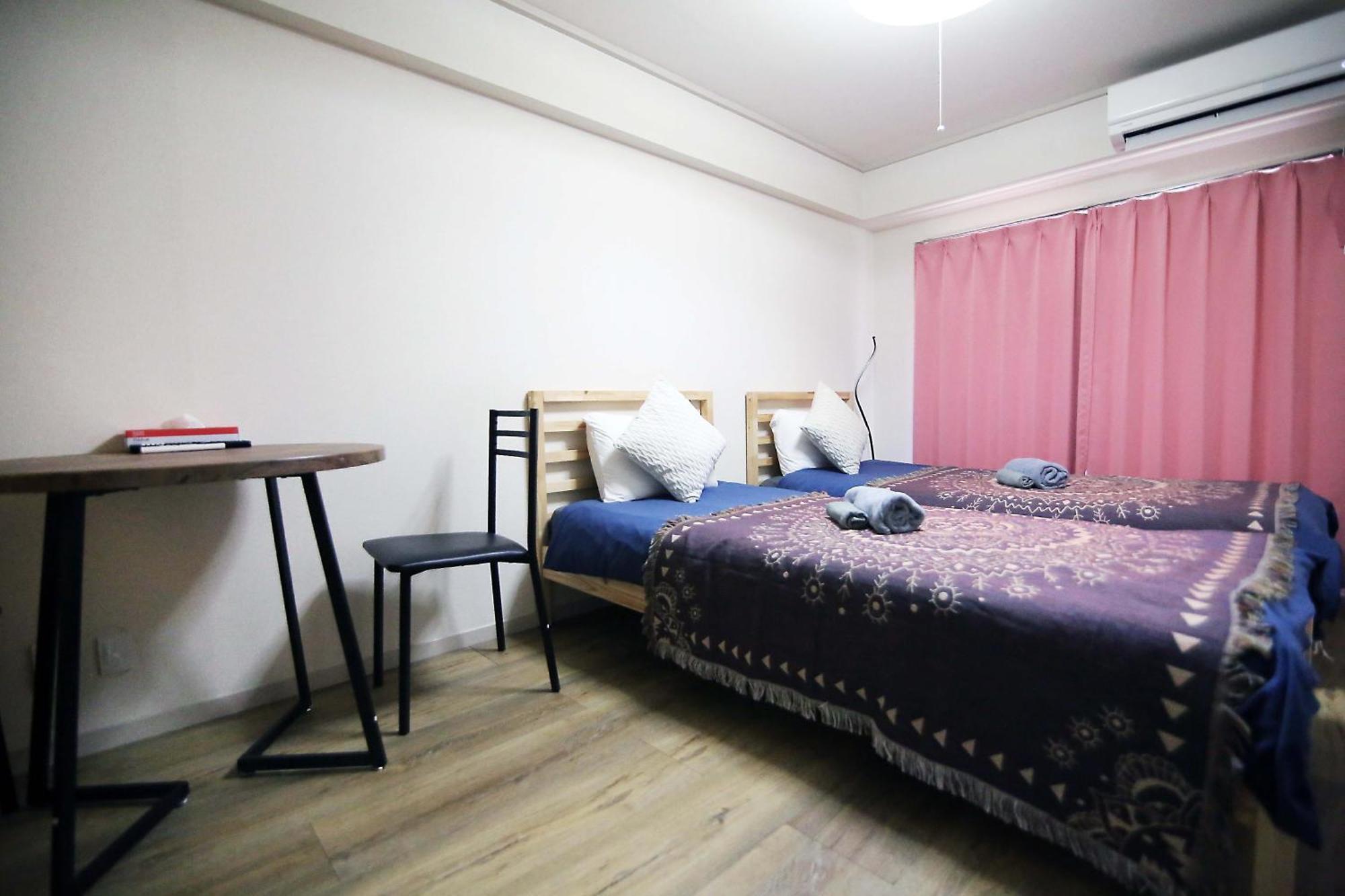 Appartamento Heisiei House Shin-Okubo Free Wifi Tokyo Esterno foto