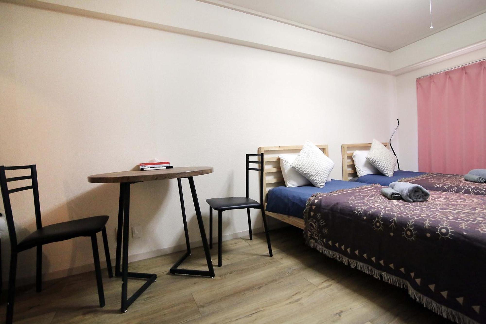 Appartamento Heisiei House Shin-Okubo Free Wifi Tokyo Esterno foto