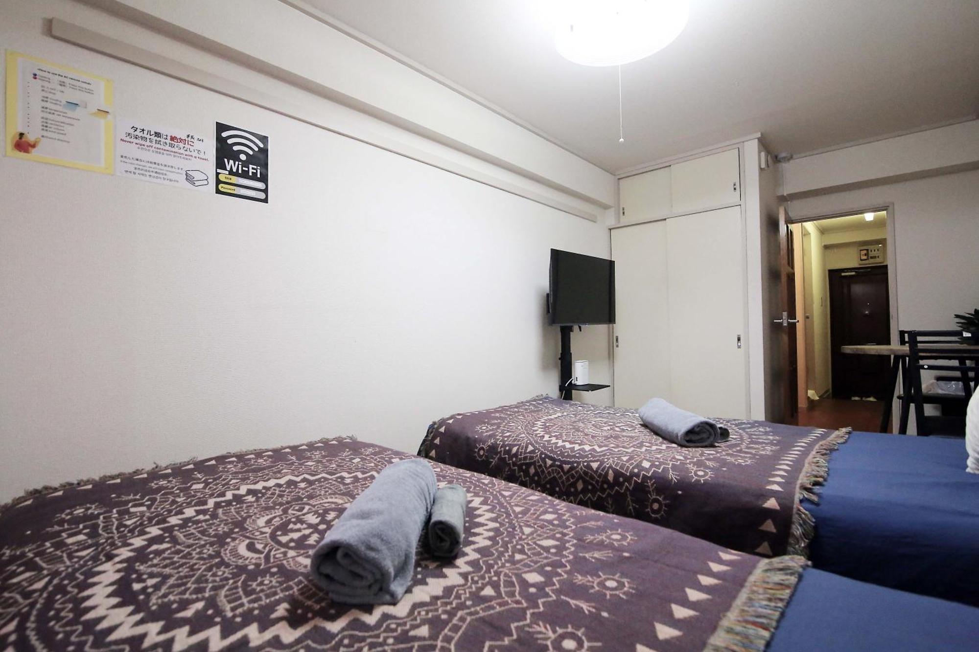 Appartamento Heisiei House Shin-Okubo Free Wifi Tokyo Esterno foto