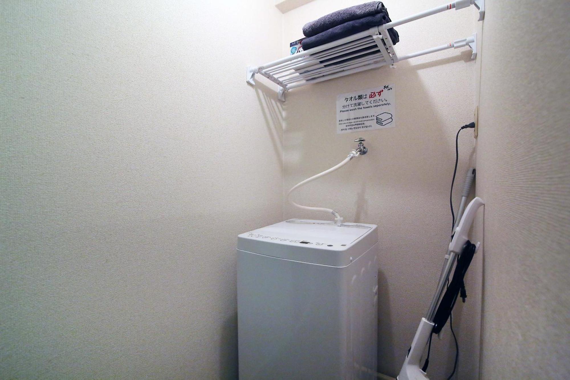 Appartamento Heisiei House Shin-Okubo Free Wifi Tokyo Esterno foto