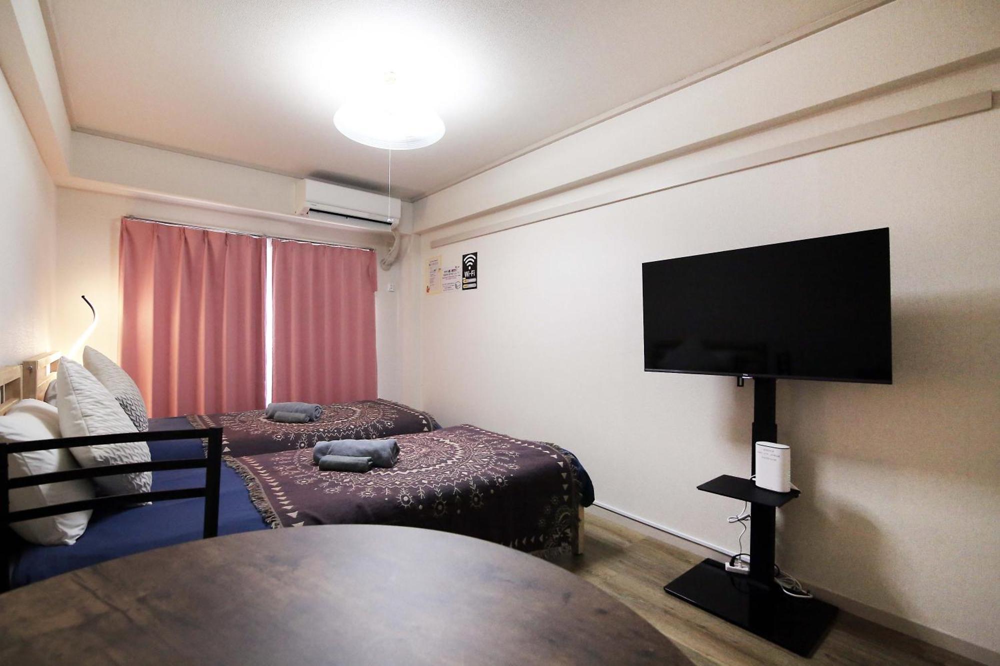Appartamento Heisiei House Shin-Okubo Free Wifi Tokyo Esterno foto